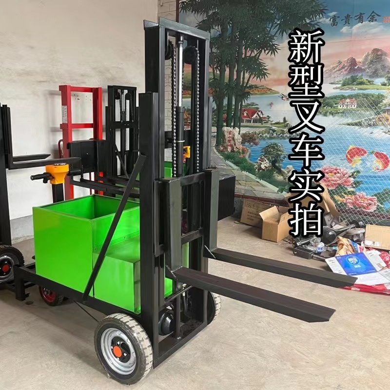 新型叉车电动叉车带斗方便快捷搬运车堆高车