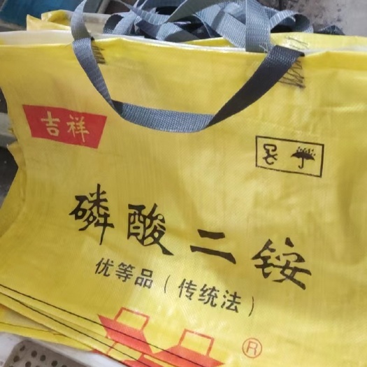 夏津县红薯兜子地瓜兜子编织袋