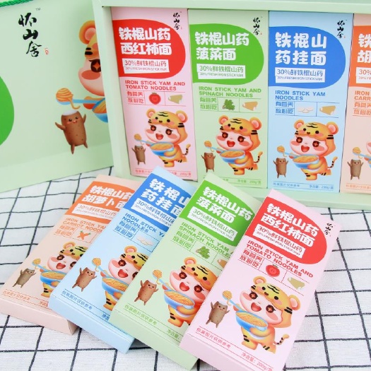 河南焦作温县优质挂面 粮油米面精选 面条劲道可口多重口味