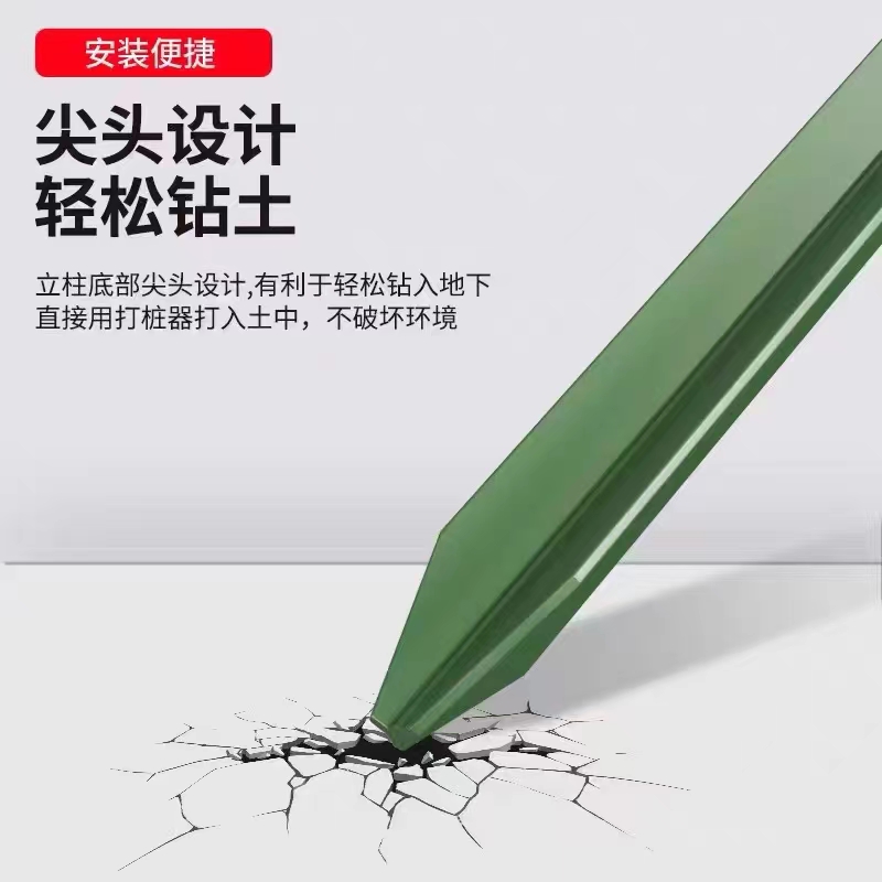 铁丝网牛栏网Y型立柱实心立柱尖头立柱荷兰网防护网立柱养殖网柱