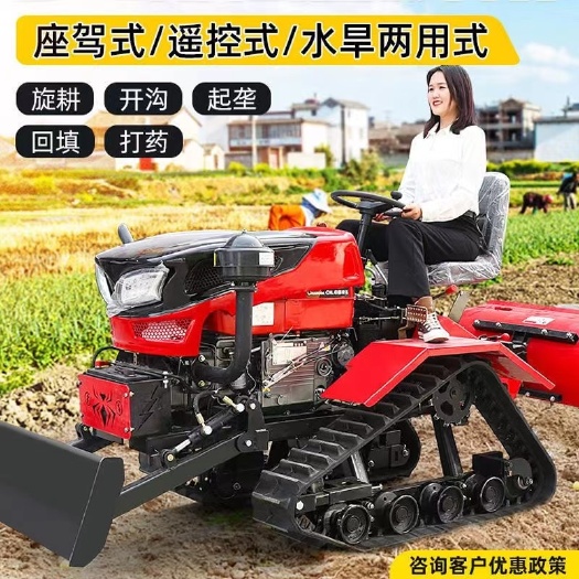 曲阜市旋耕机型号和参数   小型打田机  履带式微耕机田园管理机