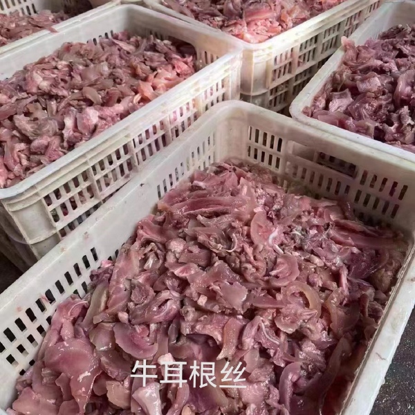 去皮牛头肉