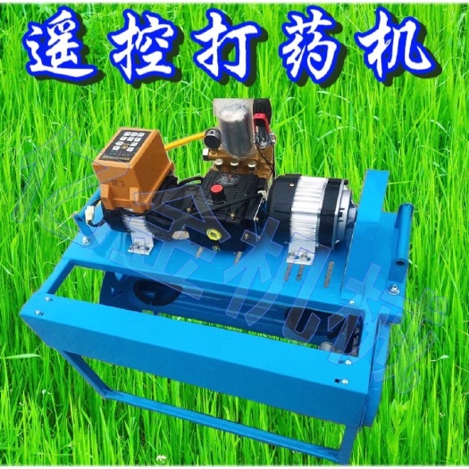 曲阜市打药机48v智能遥控缠管打药机自动排管正反转喷雾机链条传动