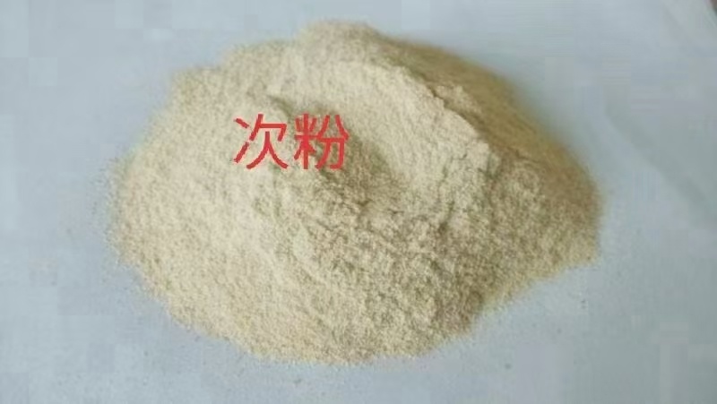 石家庄小麦次粉
