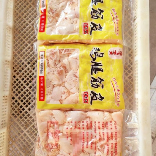 滨州鸡筋皮