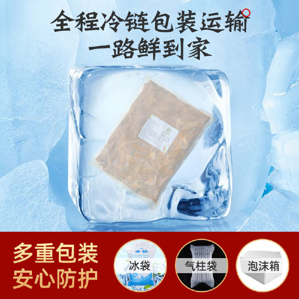 广东早茶豉汁凤爪大爪预制调味加热即食酒楼批发