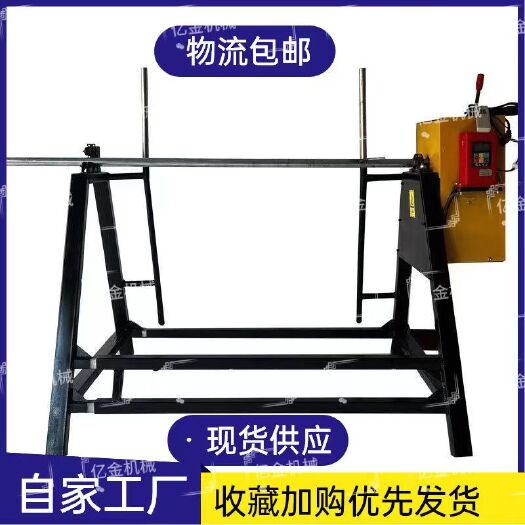 曲阜市大棚卷膜机 电动48v60v遥控撤膜机农用收地膜机器卷帘机
