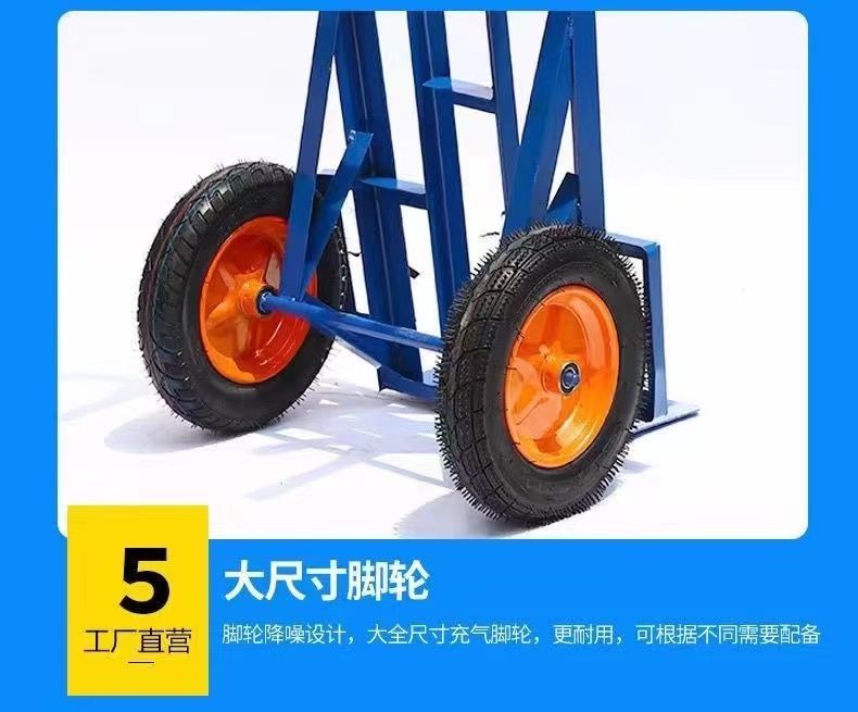 加厚兩輪手推車?yán)匣④囍匦褪掷嚢徇\(yùn)車?yán)涇囆⊥栖嚴(yán)? title=