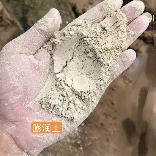 石家庄膨润土