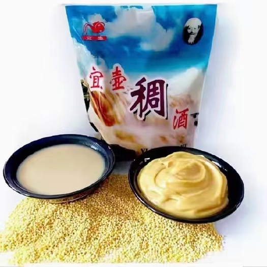 宜川县宜川稠酒