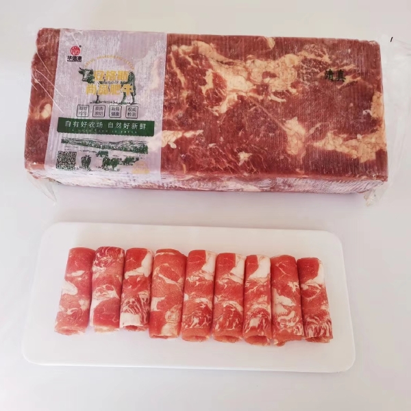 安格斯腹肉肥牛