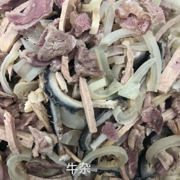 去皮牛头肉