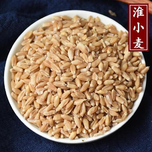 淮小麦 批发优质淮小麦 颗粒饱满一手货源 可供大货量大价优