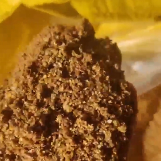 郑州餐厨粉，蛋白24