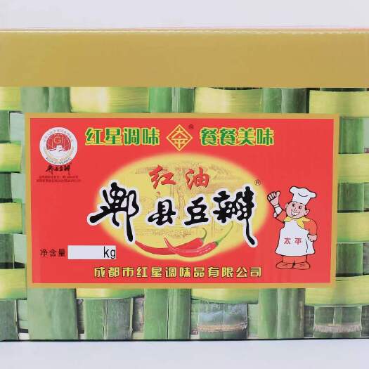 成都郫都区红星郫县豆瓣厂