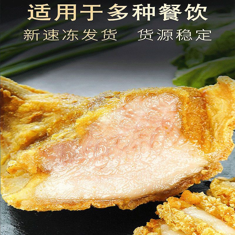 膳福隆桂林米粉脆皮锅烧肉