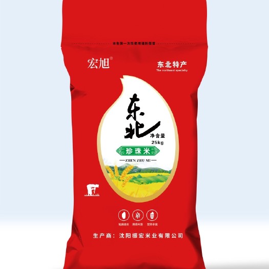 新民市东北圆粒大米梗米