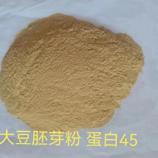 石家庄饲料原料供应