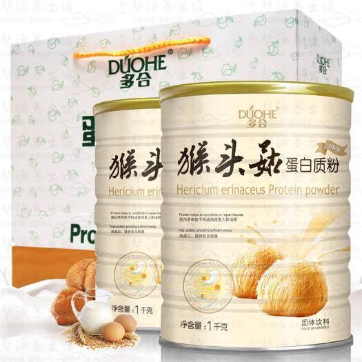 肥东县【大罐1kg】多合猴头菇蛋白质粉营养蛋白粉补充营养