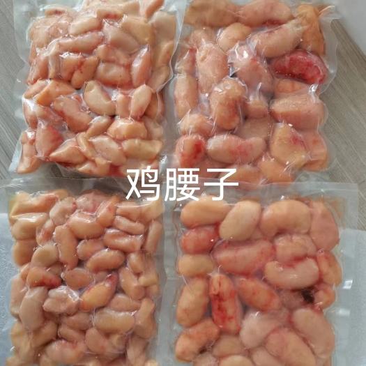 滨州鸡腰子