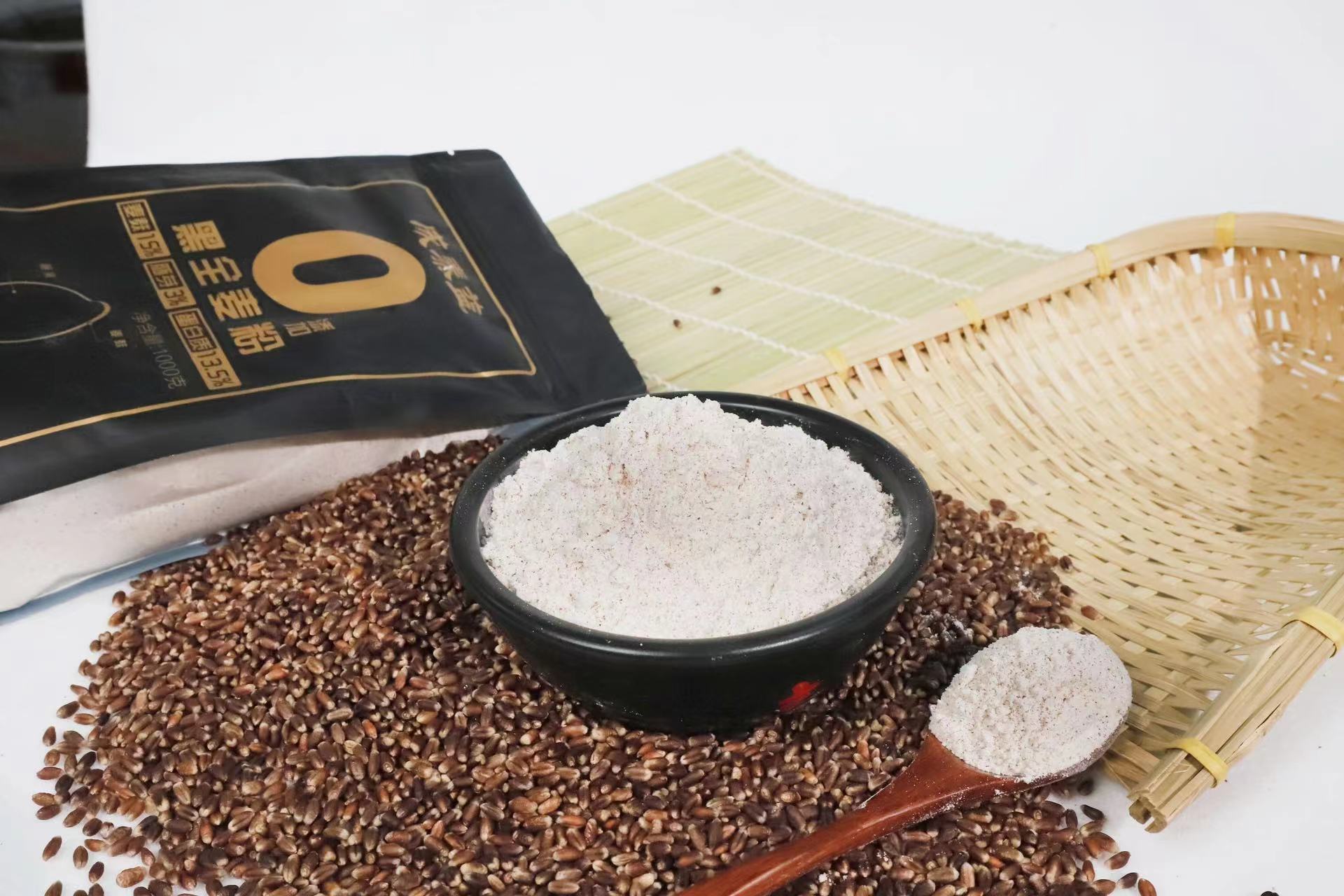 牙克石市成泰益黑麦全麦粉 面粉 零提取，适合做面包等产品