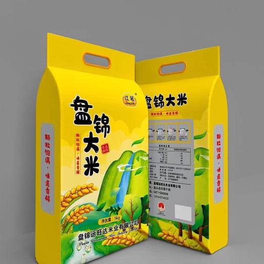 东北大米盘锦蟹田大米（当季新米）