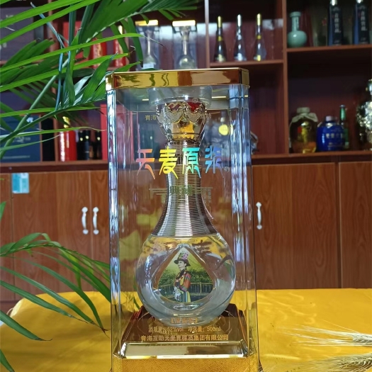 互助县52度天麦原浆典藏青稞酒，清香型白酒，礼盒装！