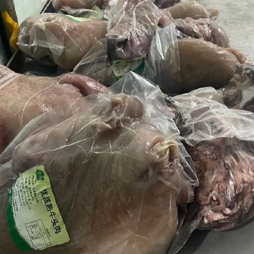 阳信县牛头肉水煮牛头肉国产牛头肉公牛牛头肉十分熟纯干牛头肉
