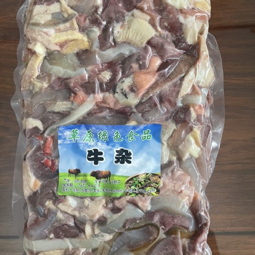 阳信县牛杂优质牛杂全熟牛杂好牛杂牛肚牛肠牛肉筋味道好