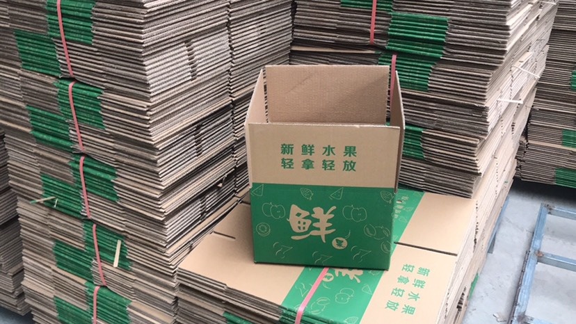 武功县泡沫箱 5斤，10斤猕猴桃，柑橘十字格挡一体纸箱，鸡蛋纸箱