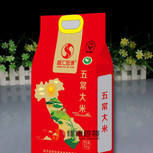 青岛真空包装袋 东北大米袋，五常大米塑料袋，稻花香真空米袋