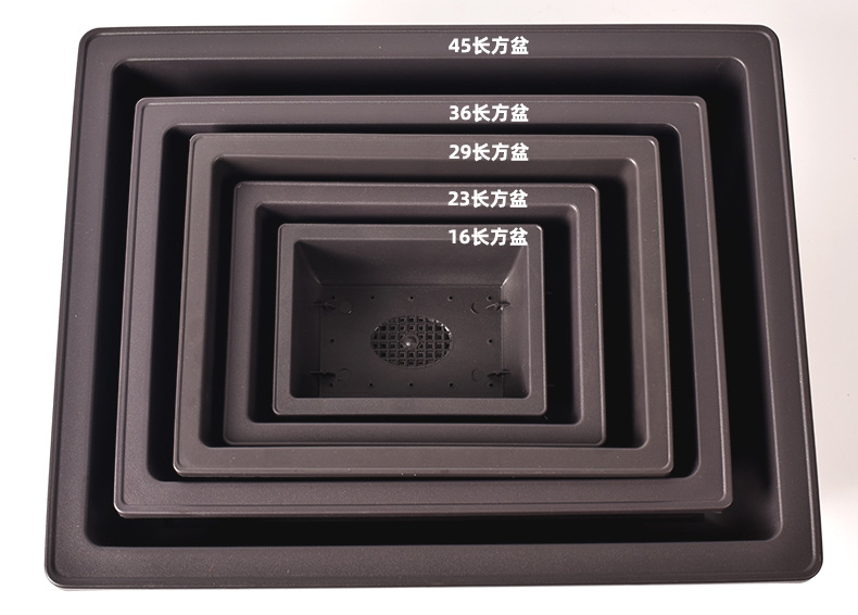 花盆 仿紫砂 多肉 正方形长方形塑料 小盆栽小盆景种植