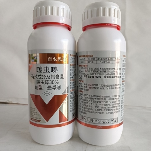 滨州30％  噻虫嗪对地上地下害虫都有很好的防效，持效期较长。