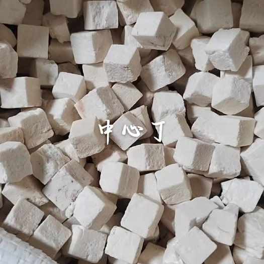 云县茯苓 云茯苓 茯苓中心丁 统丁