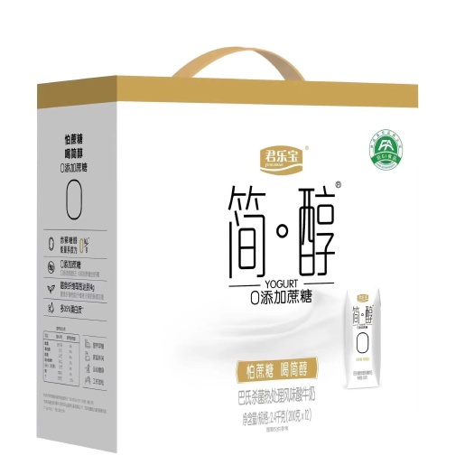 简醇牛奶