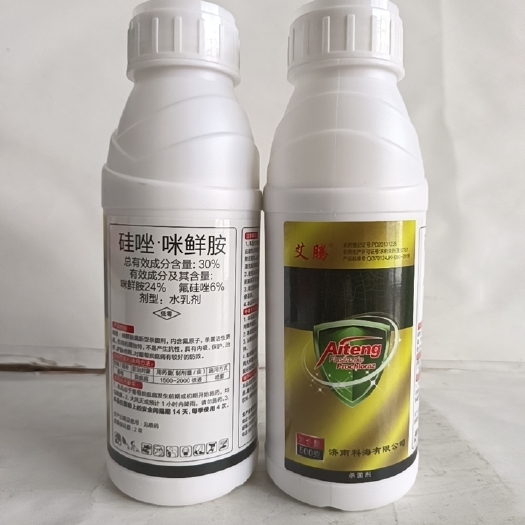 氟硅唑咪鲜胺  氟硅唑是一种三唑类杀菌剂与咪鲜胺复配对所有真