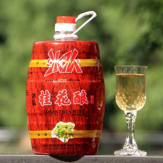桂花酒厂家直销批发零售
