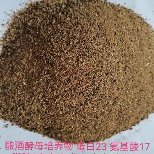 正定县干发酵料，适合各种动物吃，有浓浓的发酵香味，适口性好