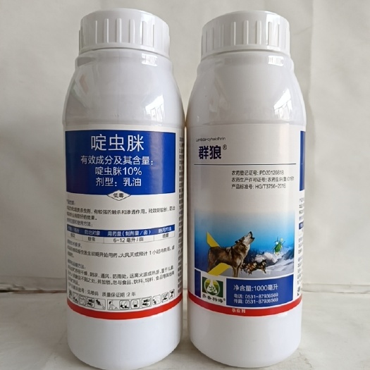 滨州10％啶虫脒1000克乳油剂对蚜虫蓟马飞虱类害虫有很好的防效
