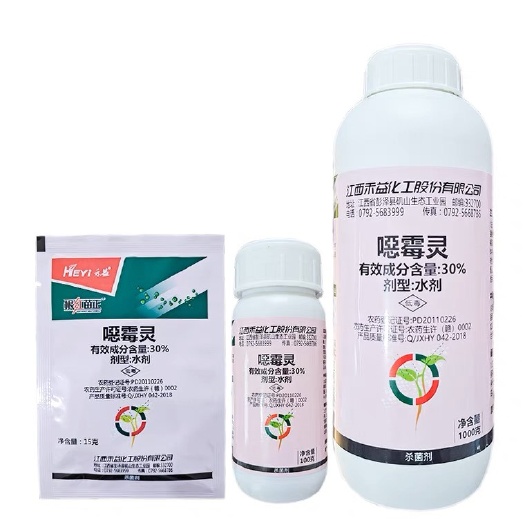 禾益 30%噁霉灵作物立枯病枯萎根腐病死根烂根喷雾冲施杀菌剂