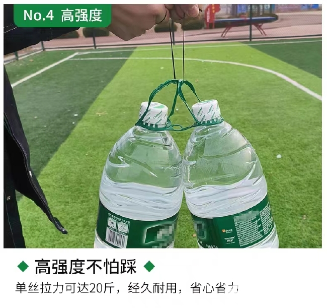 果园防草布园艺大棚除草布除草垫农用抑草布抗老化防草地布盖草布