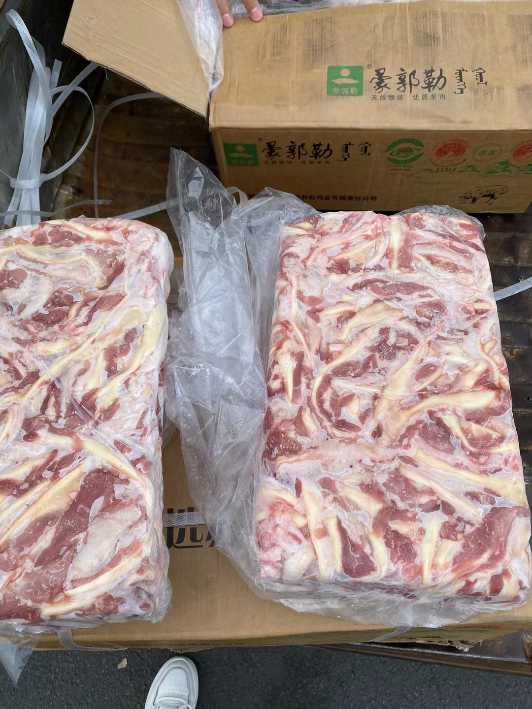 羊筋，羊肉板筋，羊脖筋，燒烤的美味