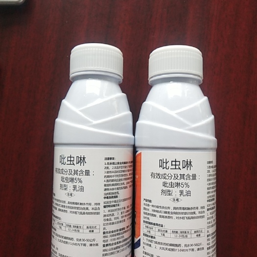 德州吡虫啉，消灭蚜虫，飞虱，蓟马等刺吸式害虫