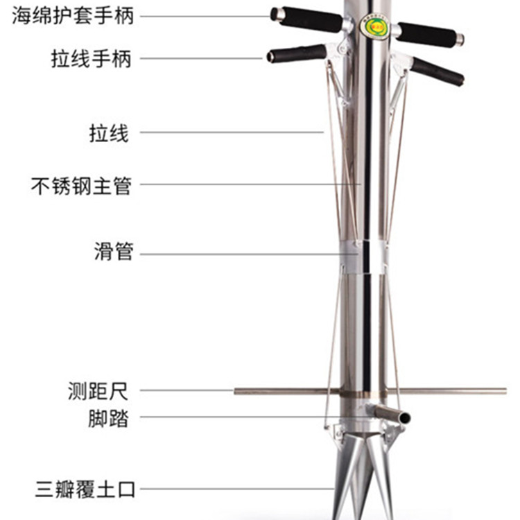 蔬菜苗移栽机 手提式栽苗器 单手把秧苗移栽机