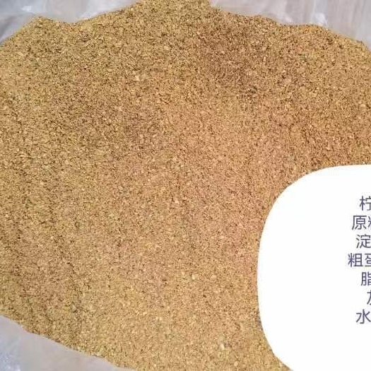 正定县玉米渣