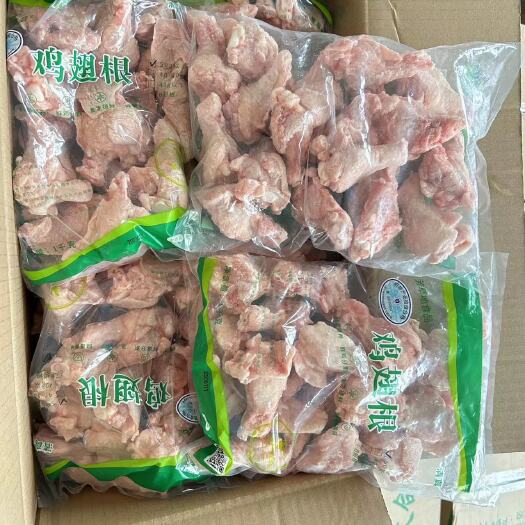 中牟县清真纯干小号鸡翅根