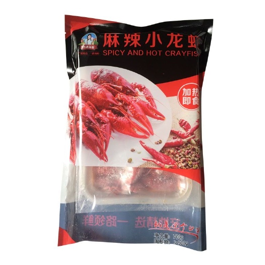 监利市洪湖湿地麻辣蒜香十三香小龙虾700g商用即食冷冻生鲜半成品非
