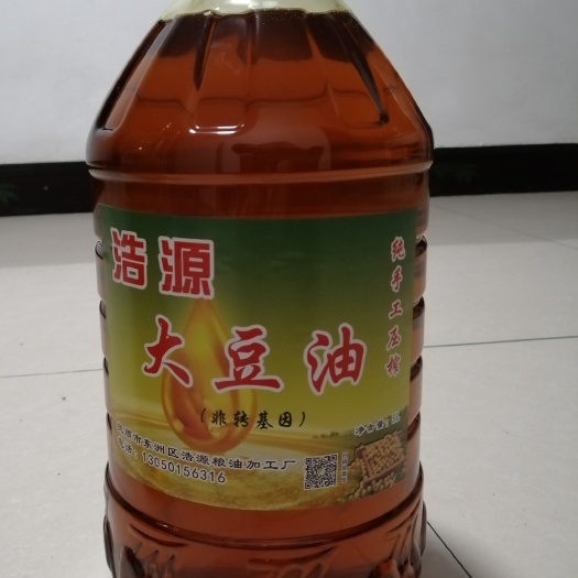 抚顺熟榨豆油