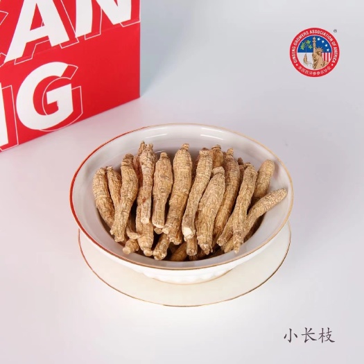 厦门美国西洋参