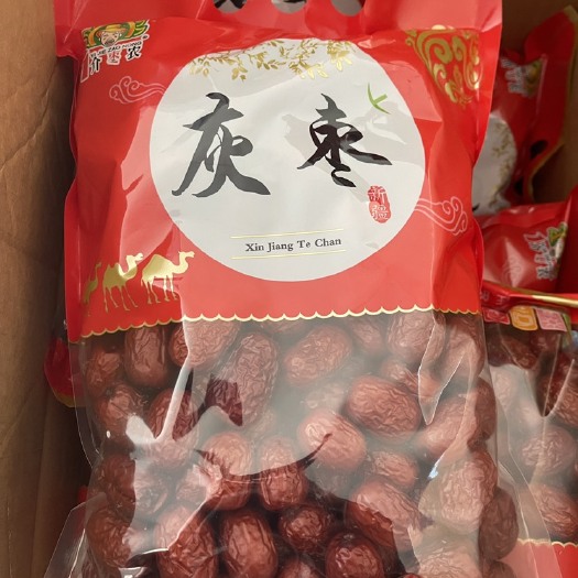 灰枣 红枣 包装红枣 包装灰枣 两斤装红枣 礼品红枣